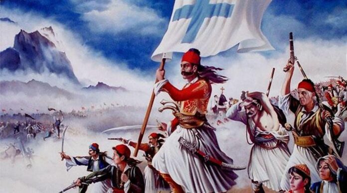 γση