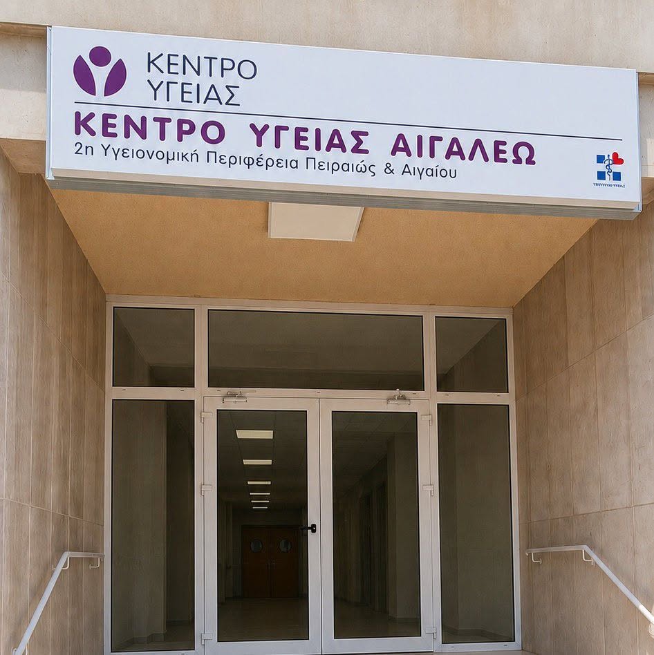 φγξρτσ