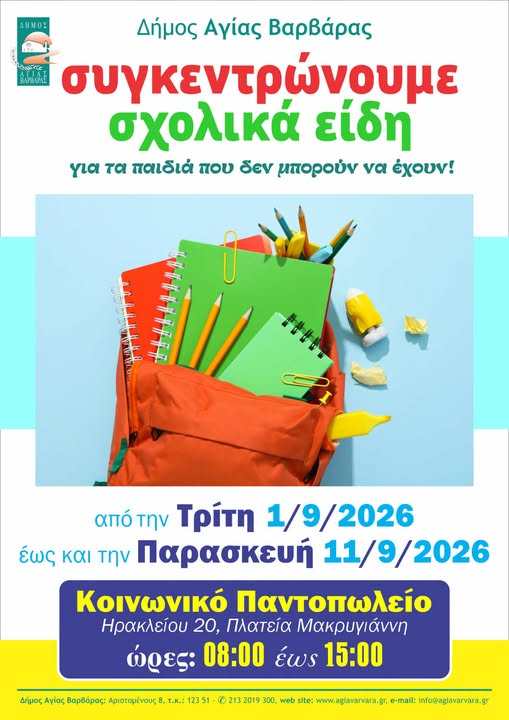 ββηθιηθξη