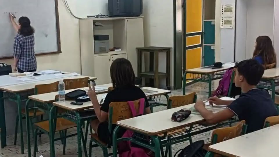 ΘΤΚΤΥΚ