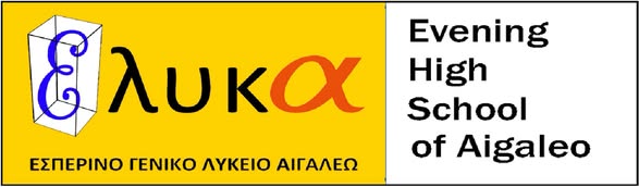 6εξ5