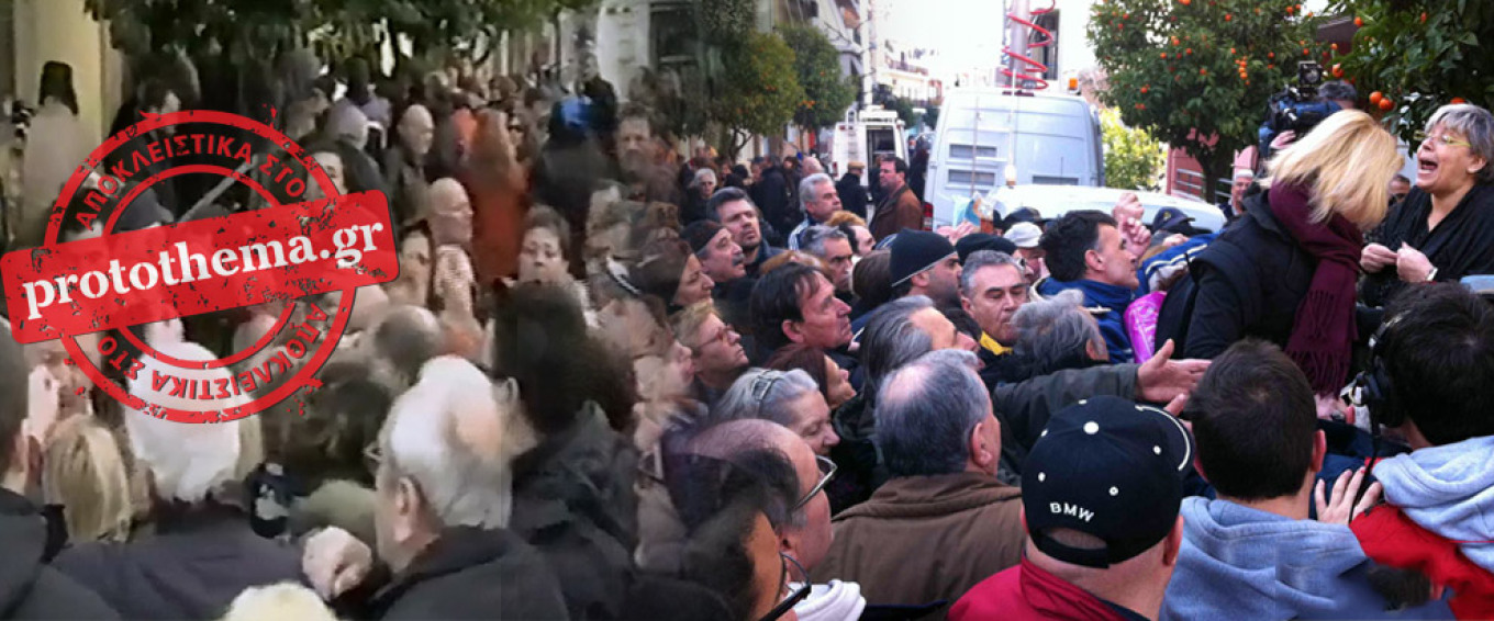  ουγκαντα