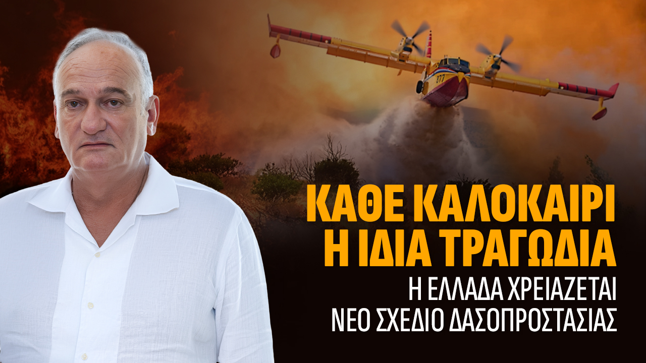 δρβςρ