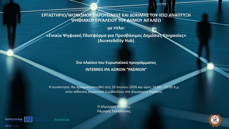 γμωμνψ