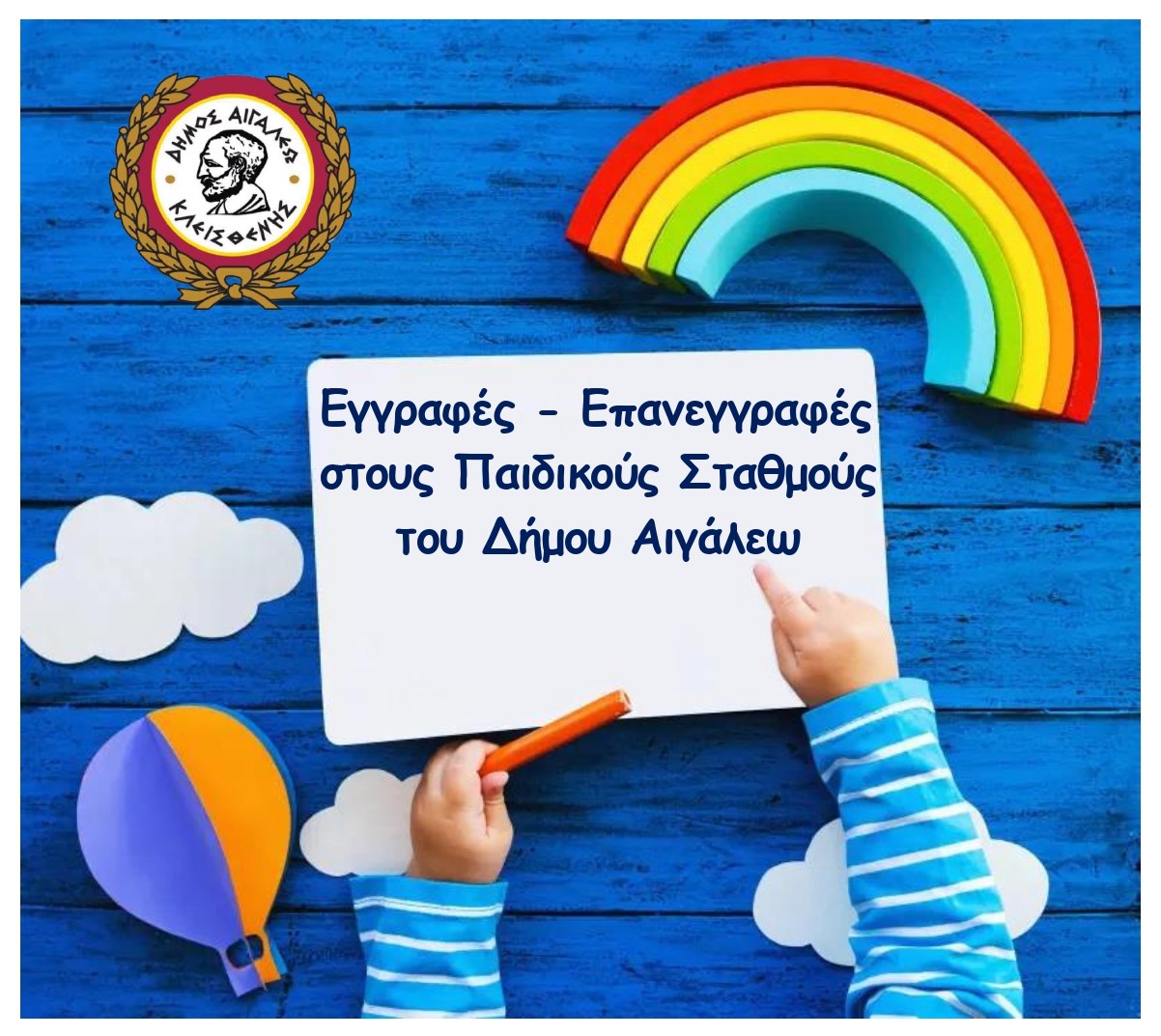 ψνφγξν