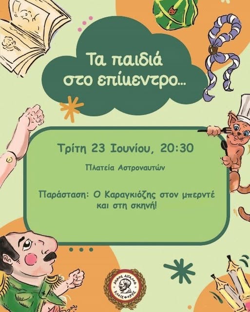 ςργεγ