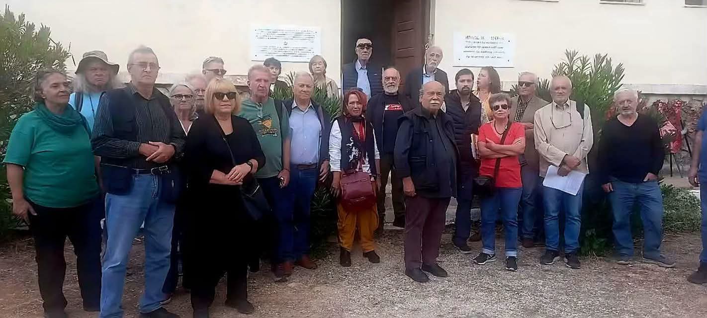 ρεηγερ