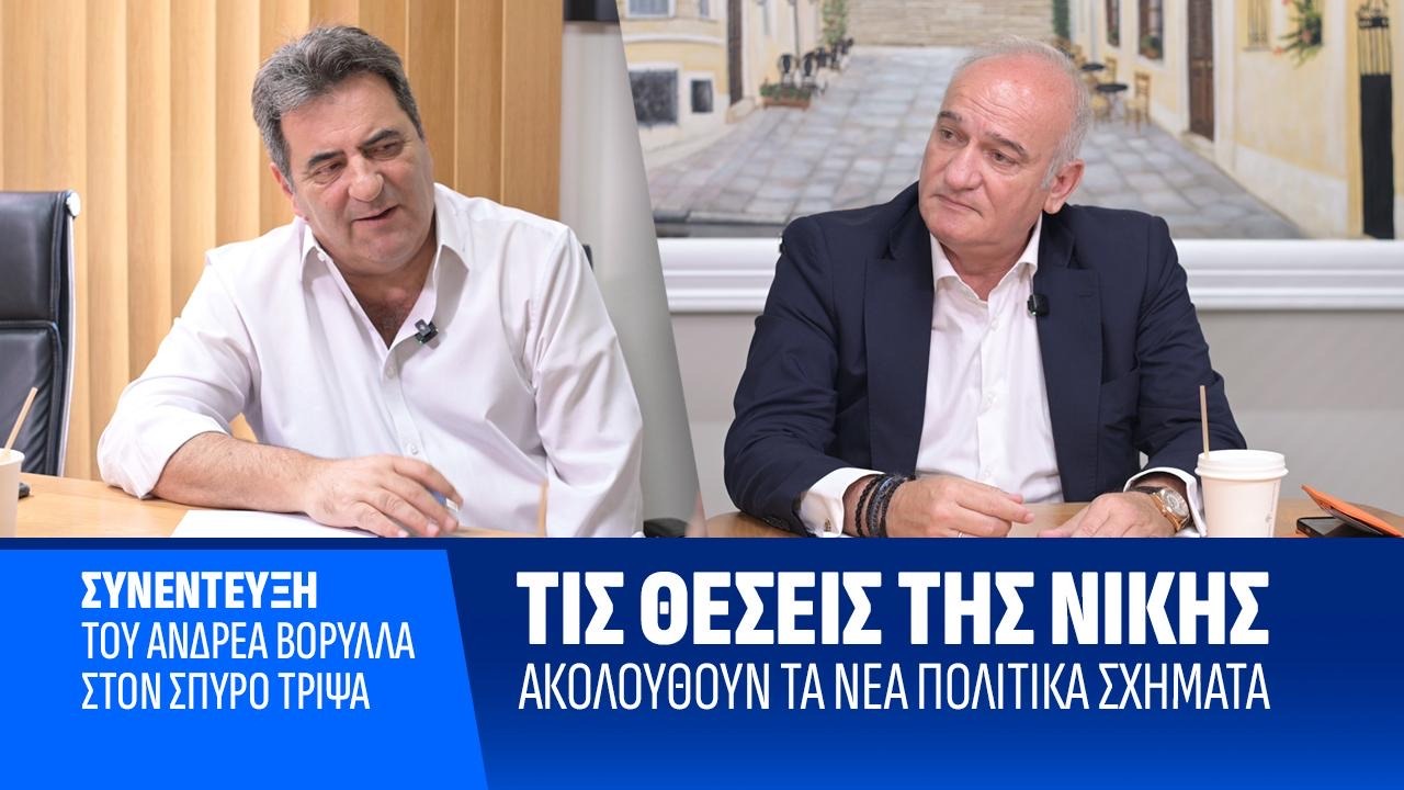 νργρν