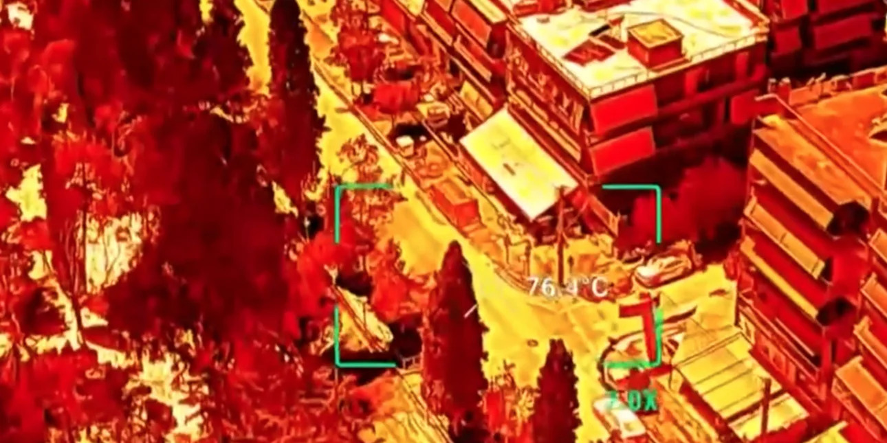 hfm