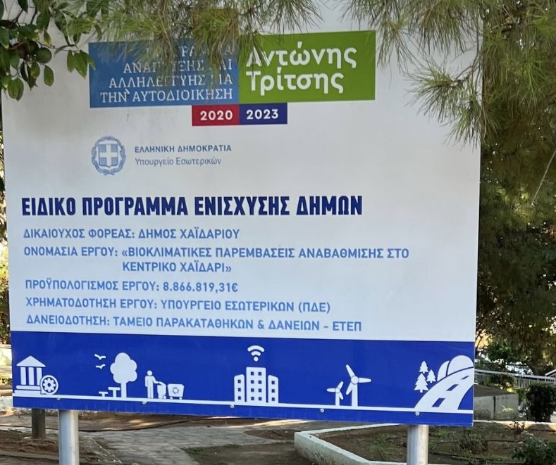 -0κκλ,