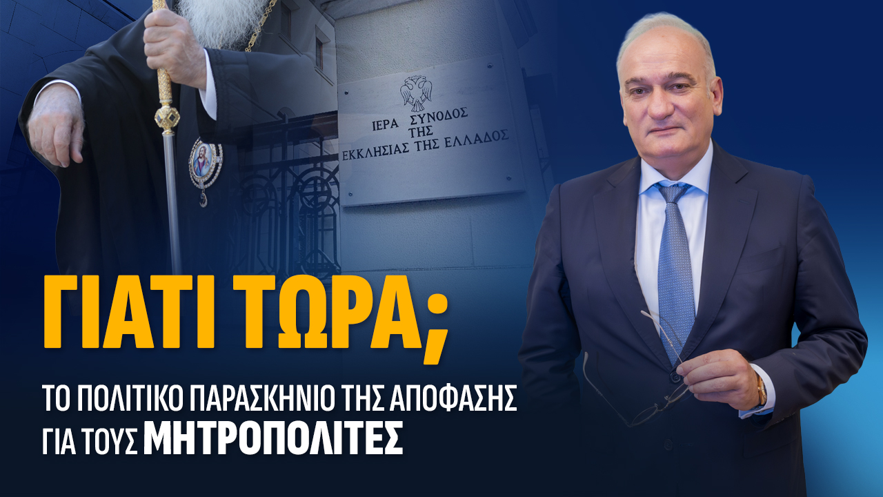 ςρηςγ