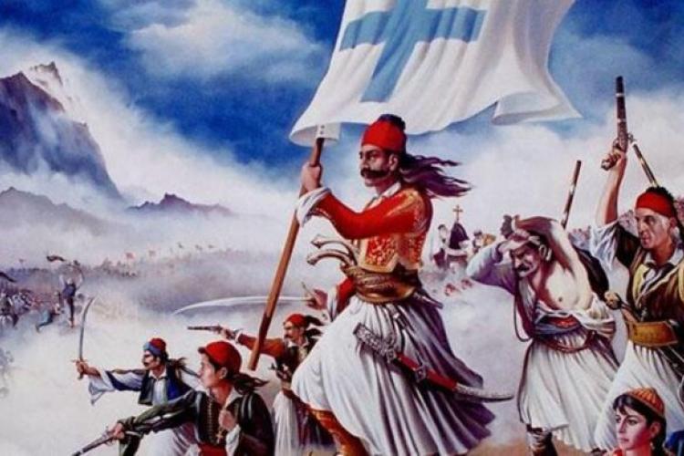 γση