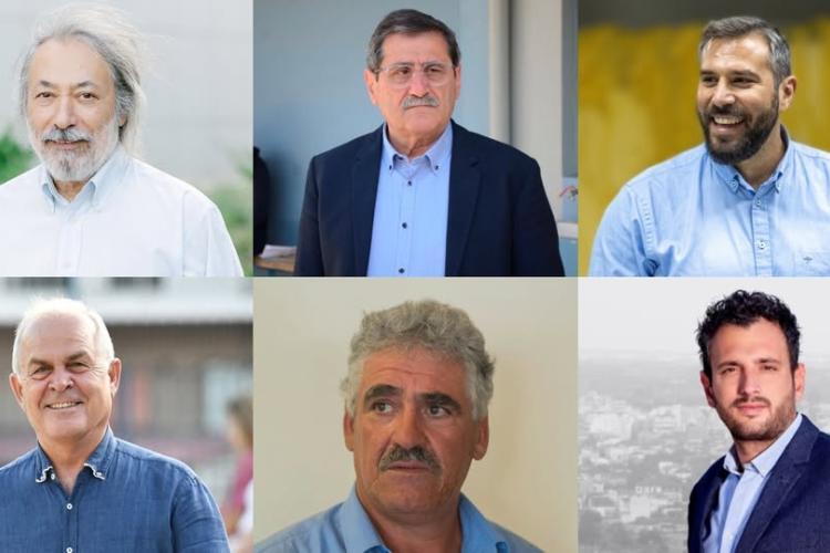 εργερ