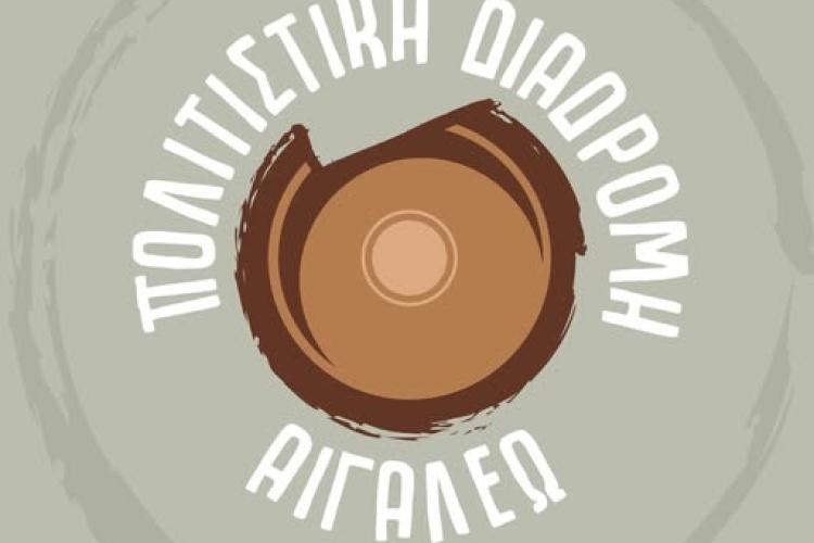 εςφες