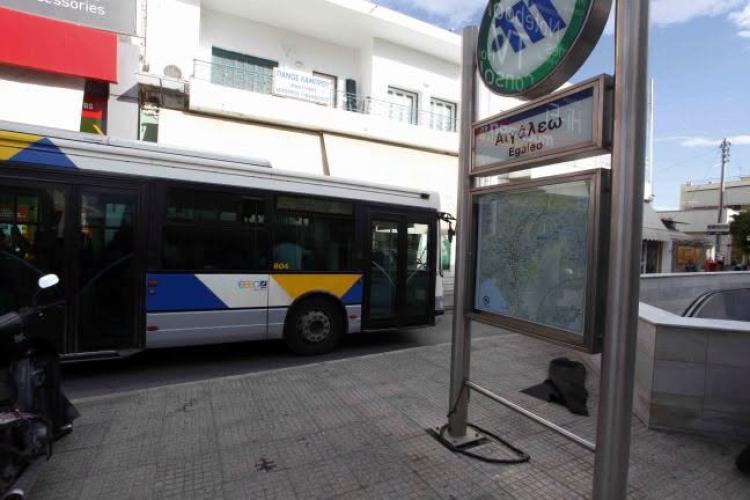 τργνυτ