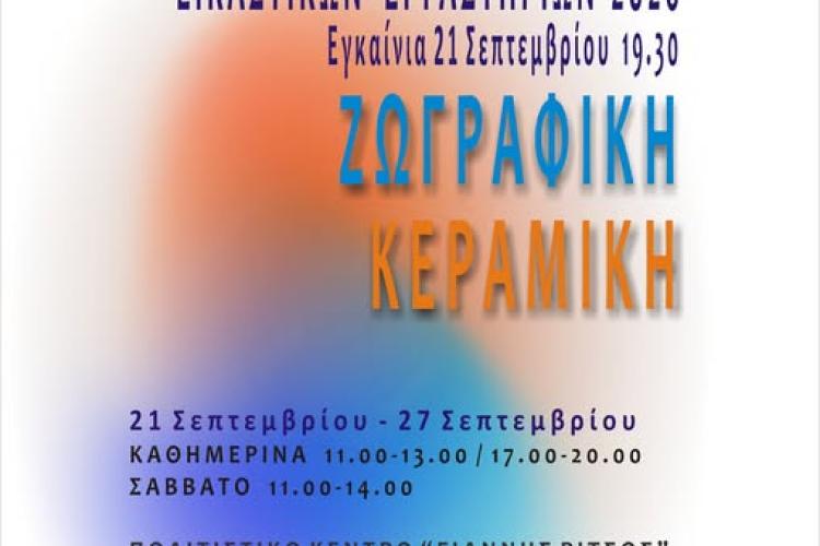γφνγφνφ