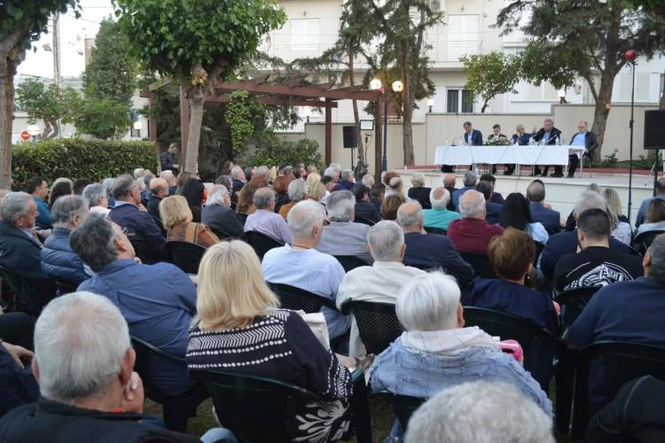 ρηρε