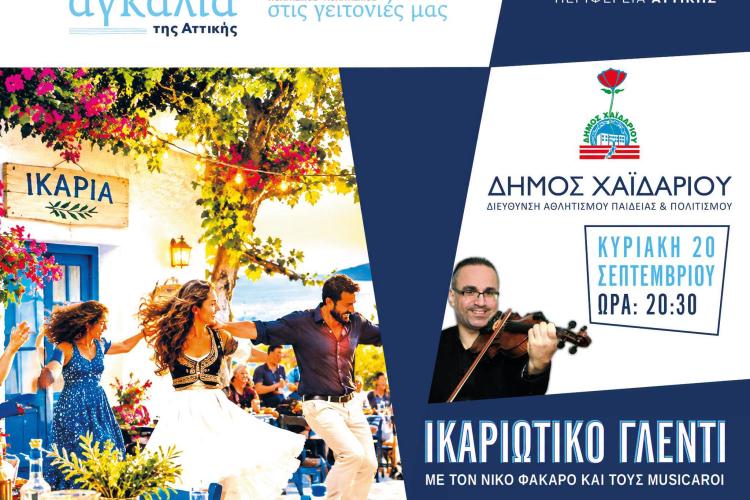 ογρ