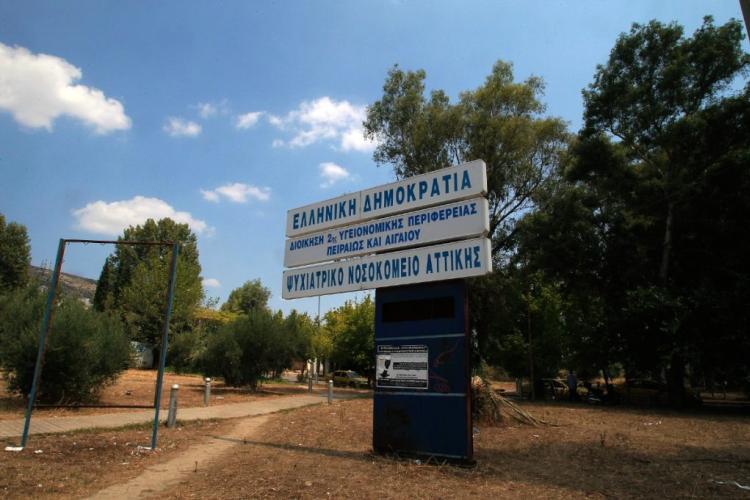 cdsa