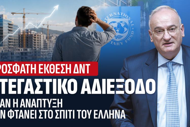 ργρ
