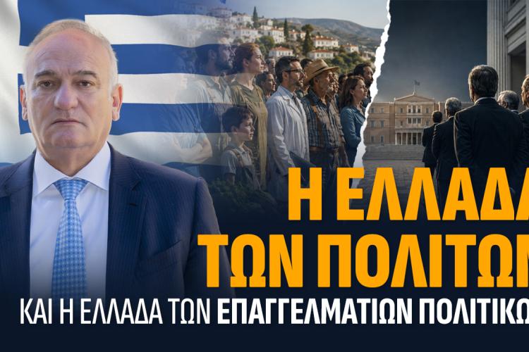 γνδγντ