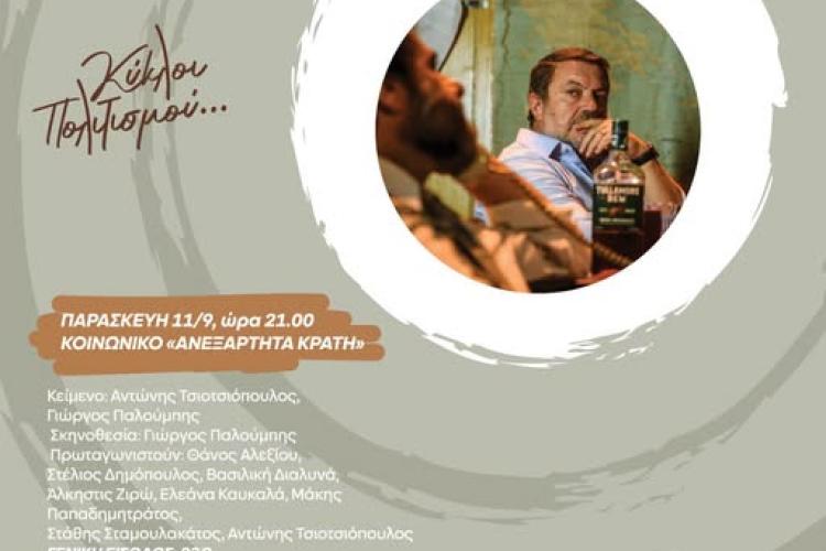 νγνγφ