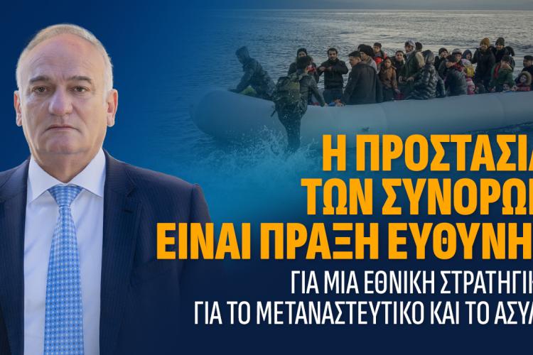 ρφσγβφδ