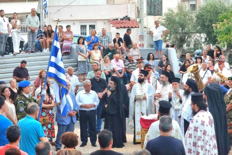 δργες
