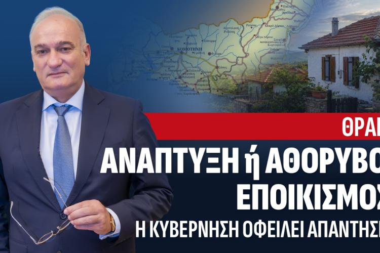 ρςγβςγ
