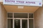 φγξρτσ