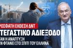 ργρ